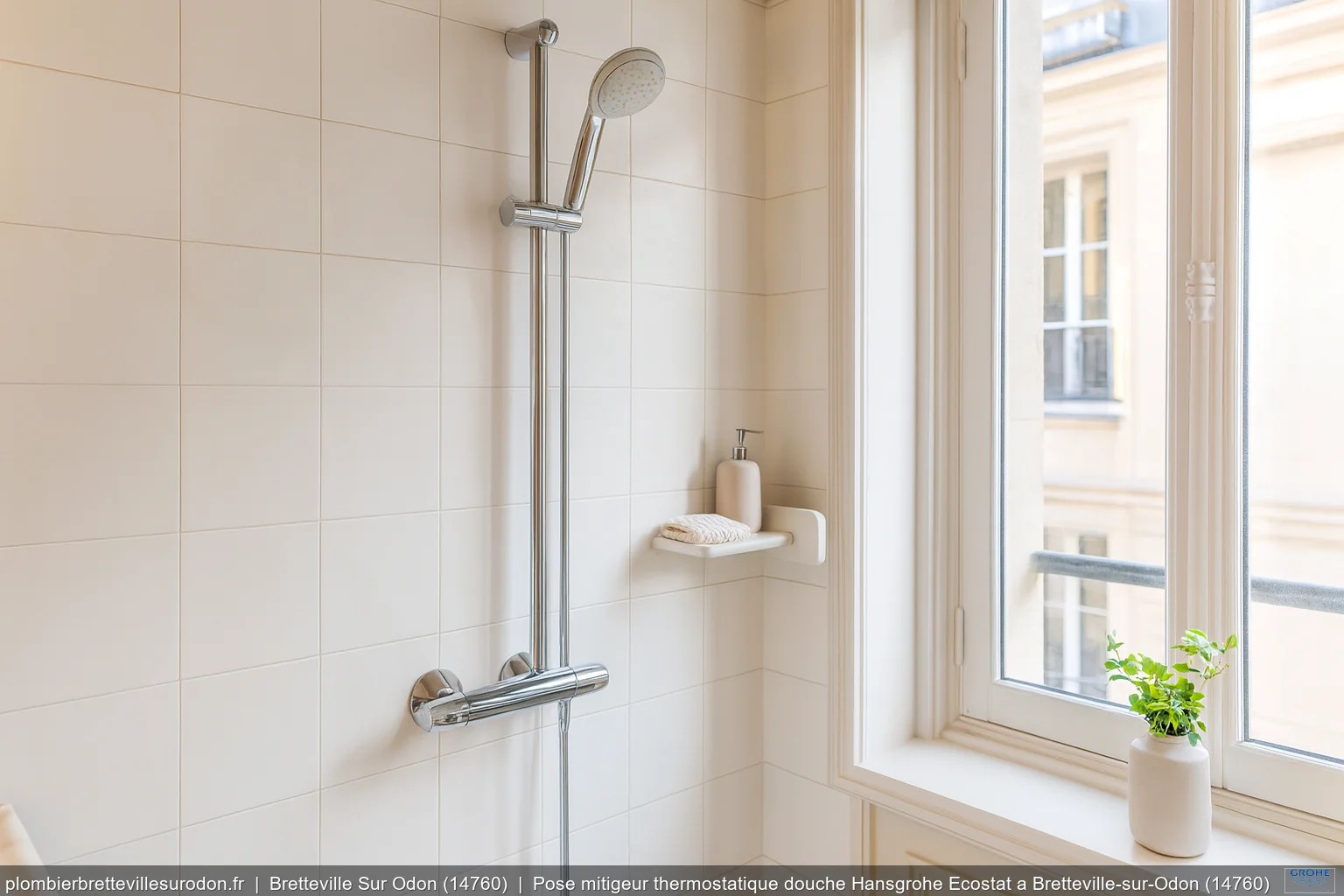 Pose mitigeur thermostatique douche Hansgrohe Ecostat a Bretteville-sur-Odon (14760)